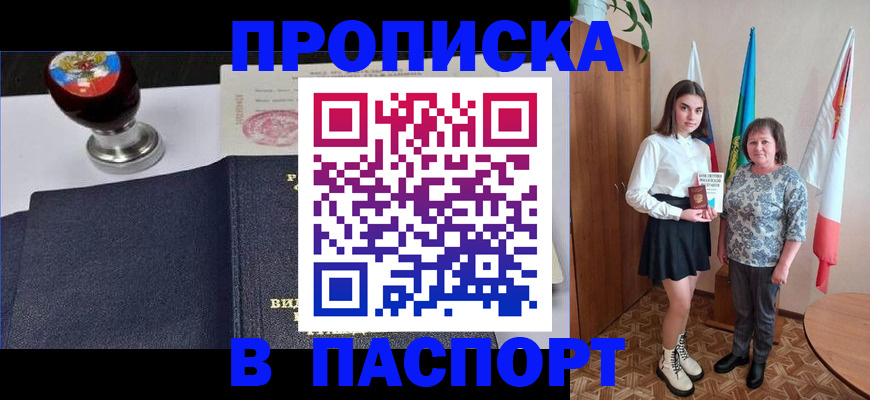 форма 3 в Керчи